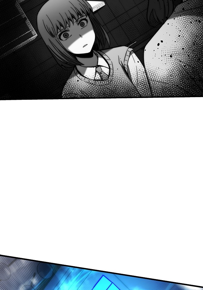 Ultra Alter ตอนที่ 77 148