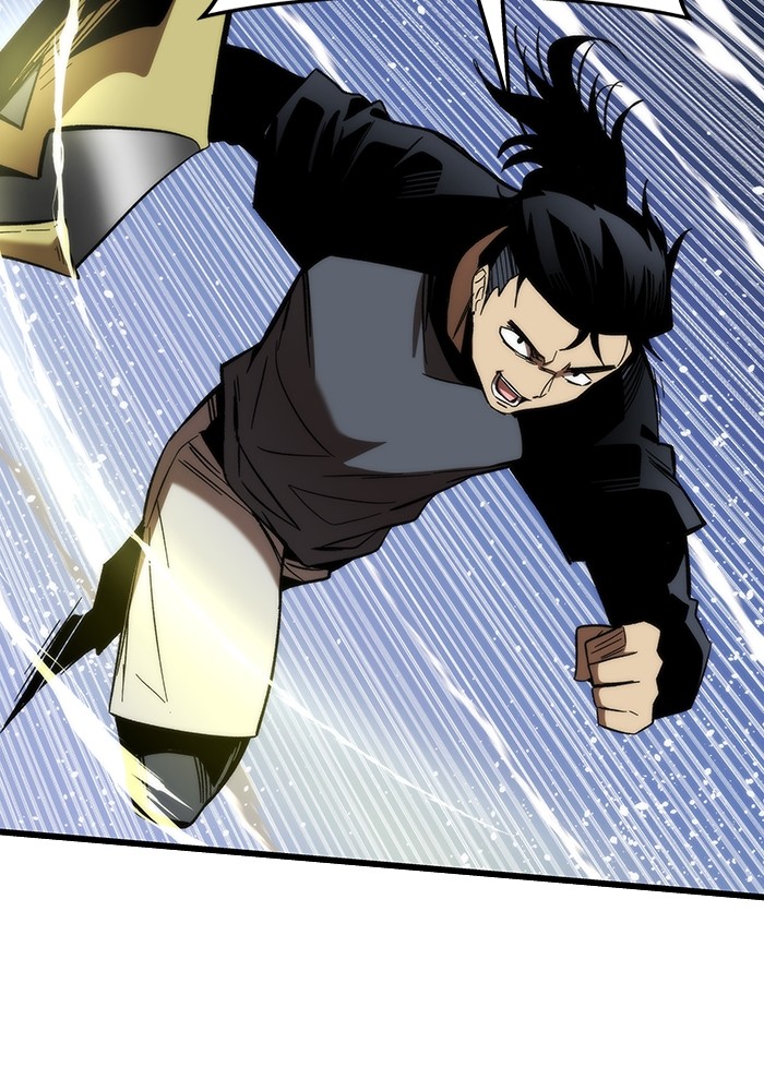 Ultra Alter ตอนที่ 77 19