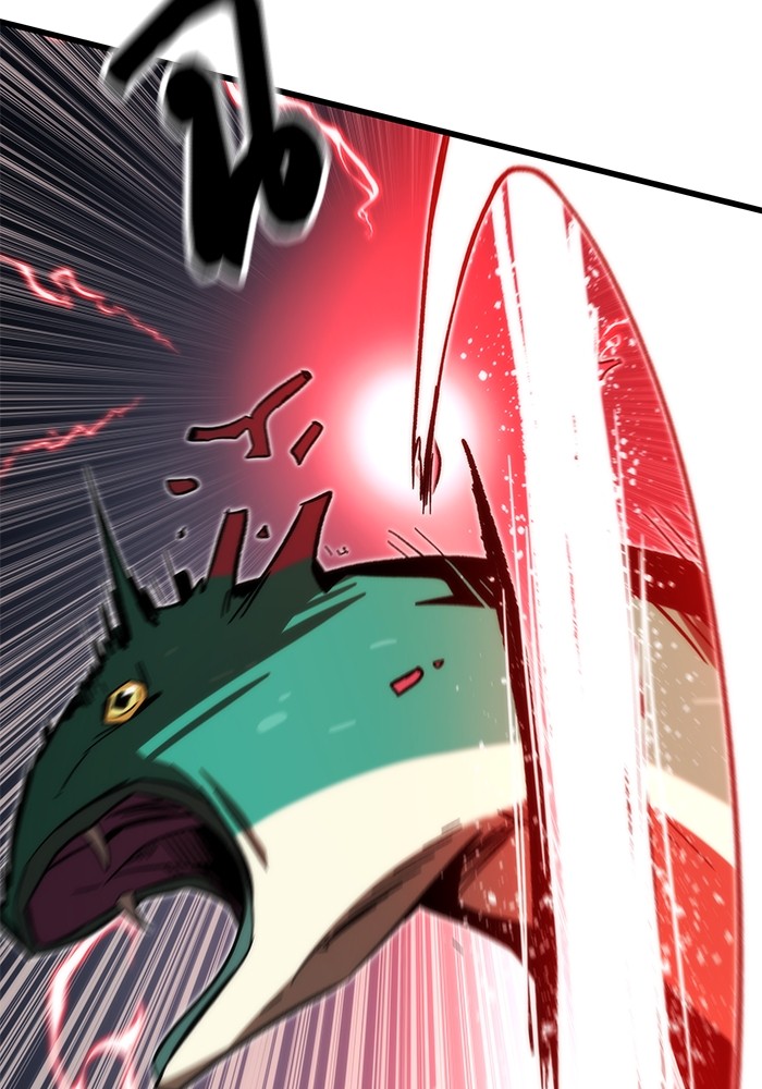 Ultra Alter ตอนที่ 77 27