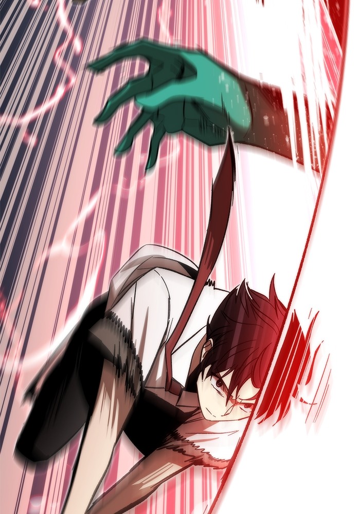 Ultra Alter ตอนที่ 77 28