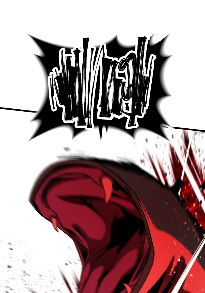 Ultra Alter ตอนที่ 77 30