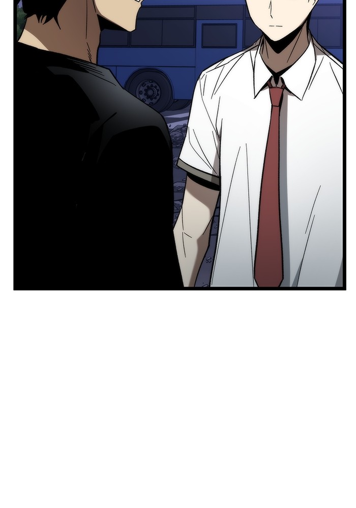 Ultra Alter ตอนที่ 77 39
