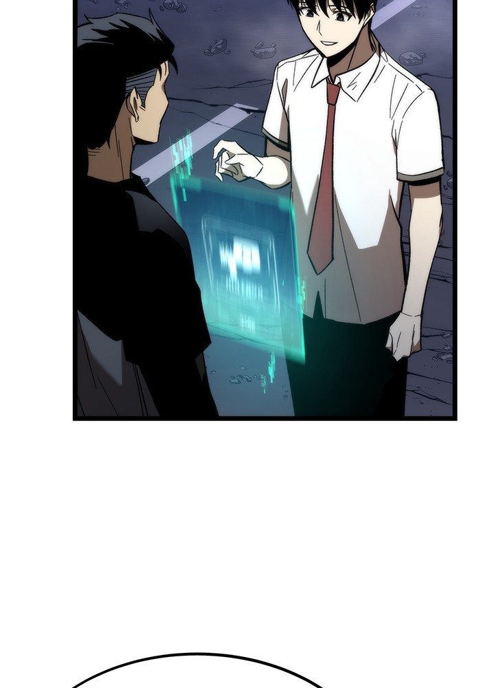 Ultra Alter ตอนที่ 77 43
