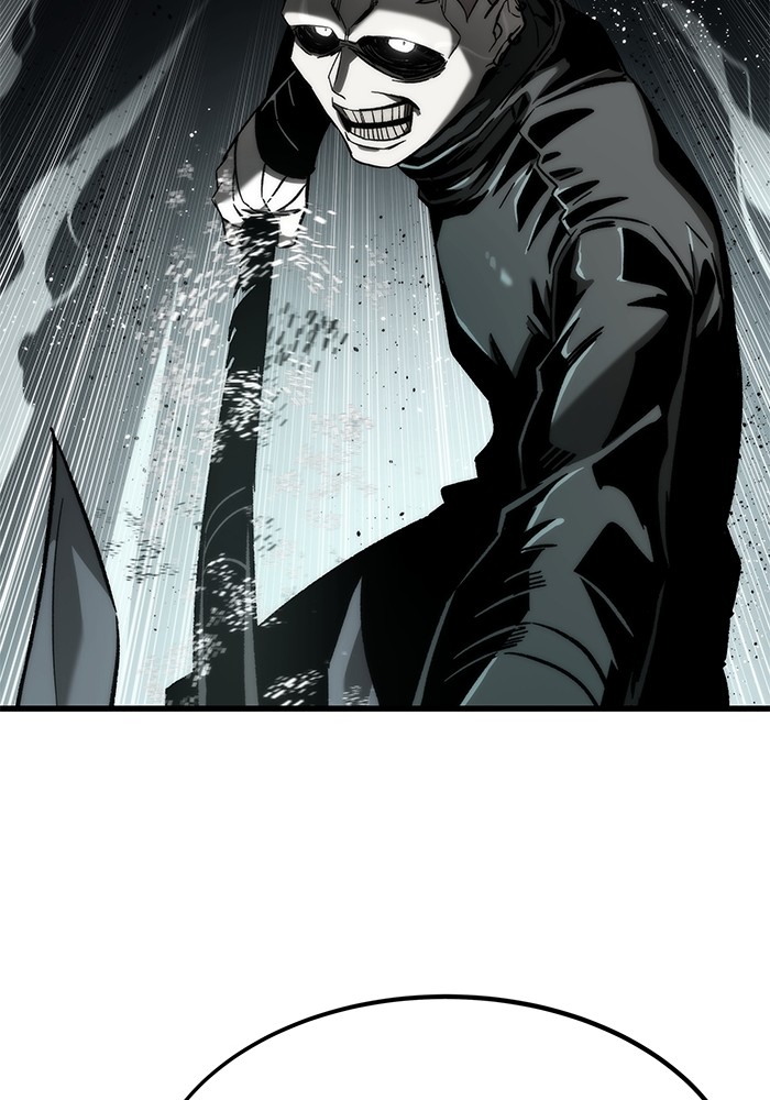 Ultra Alter ตอนที่ 77 60