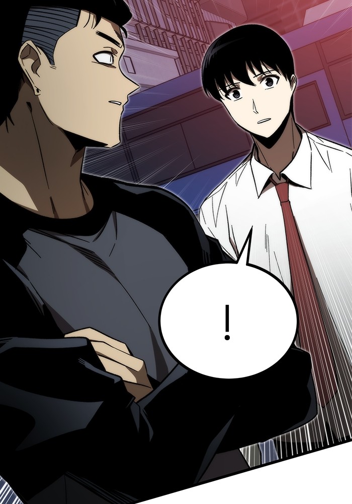 Ultra Alter ตอนที่ 77 72