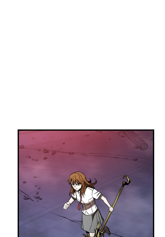 Ultra Alter ตอนที่ 77 77