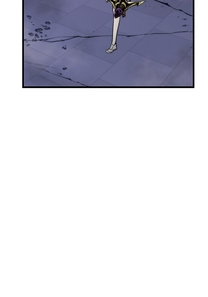 Ultra Alter ตอนที่ 77 78