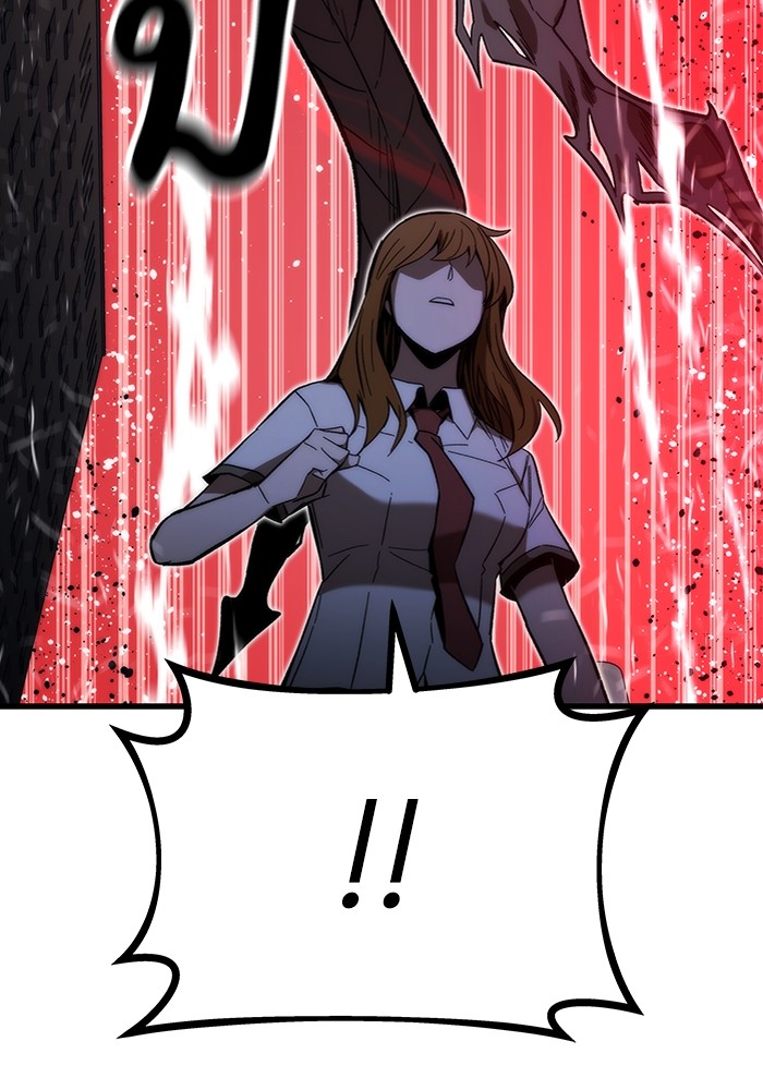 Ultra Alter ตอนที่ 77 83