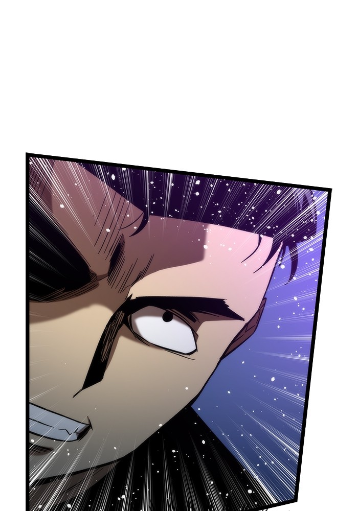 Ultra Alter ตอนที่ 77 9