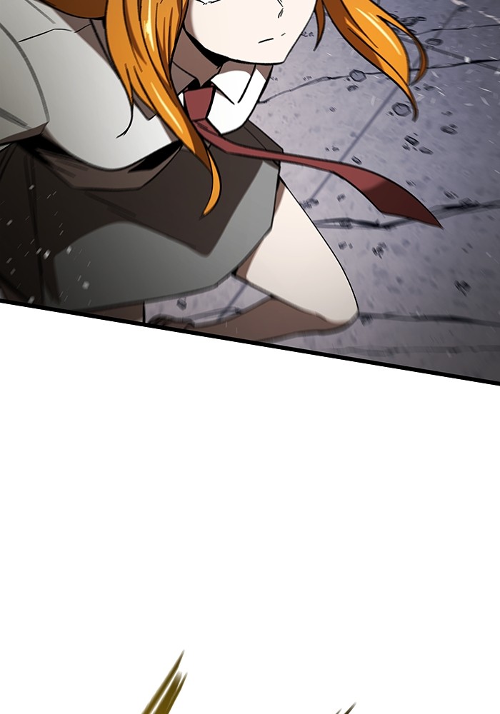 Ultra Alter ตอนที่ 79 113