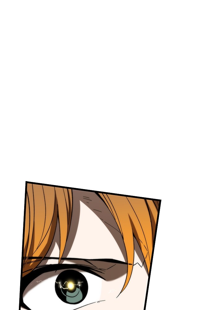 Ultra Alter ตอนที่ 79 122