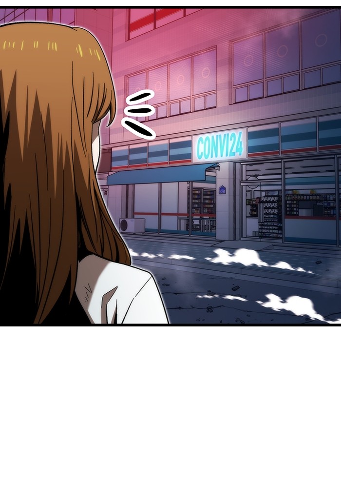 Ultra Alter ตอนที่ 79 139