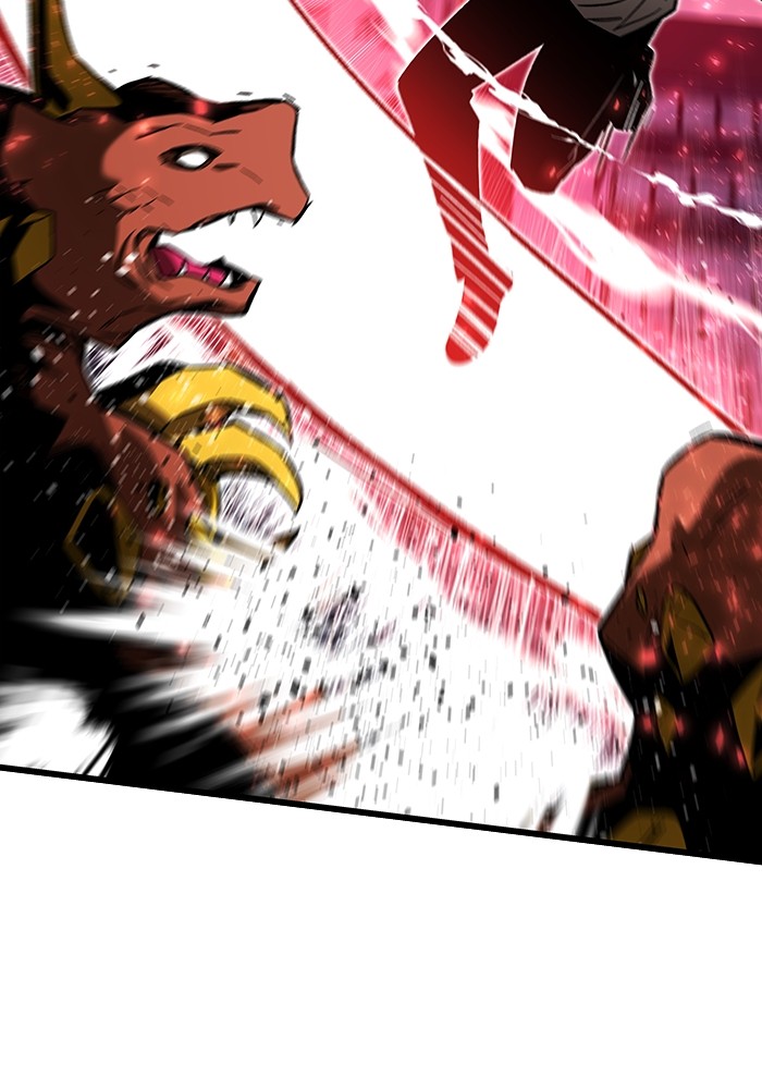 Ultra Alter ตอนที่ 79 148