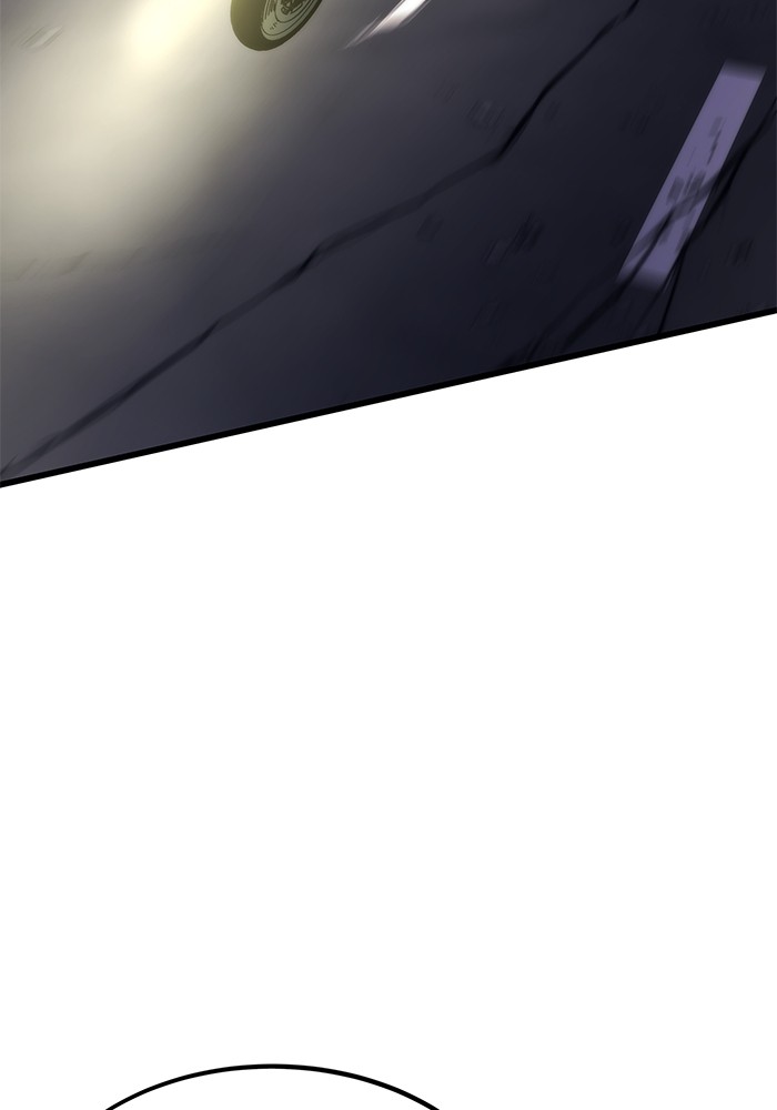 Ultra Alter ตอนที่ 79 159