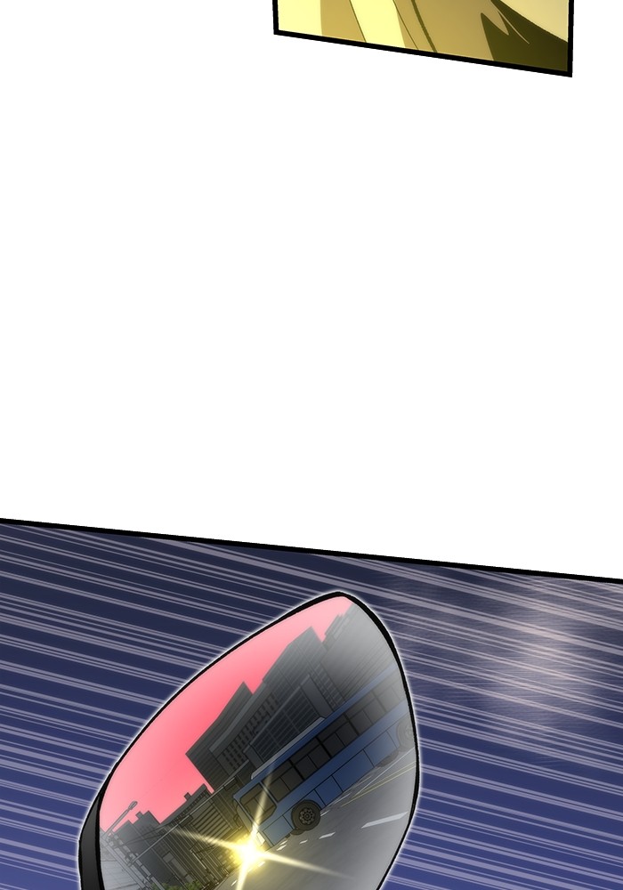 Ultra Alter ตอนที่ 79 162