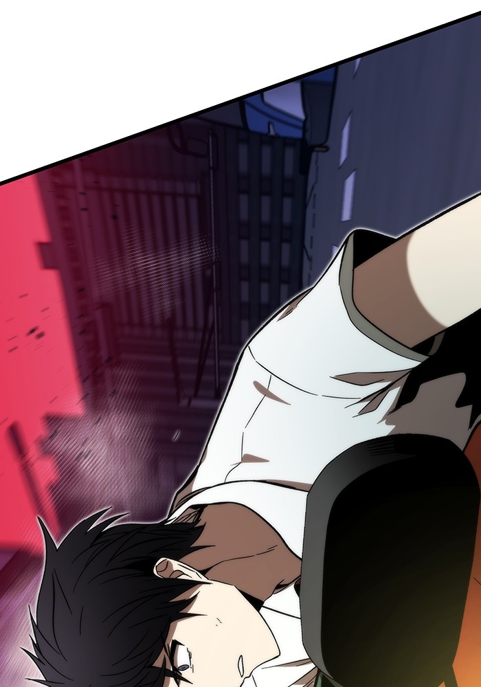 Ultra Alter ตอนที่ 79 164