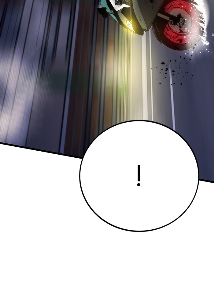 Ultra Alter ตอนที่ 79 166