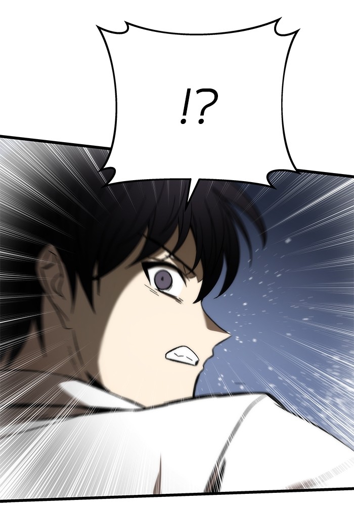 Ultra Alter ตอนที่ 79 176