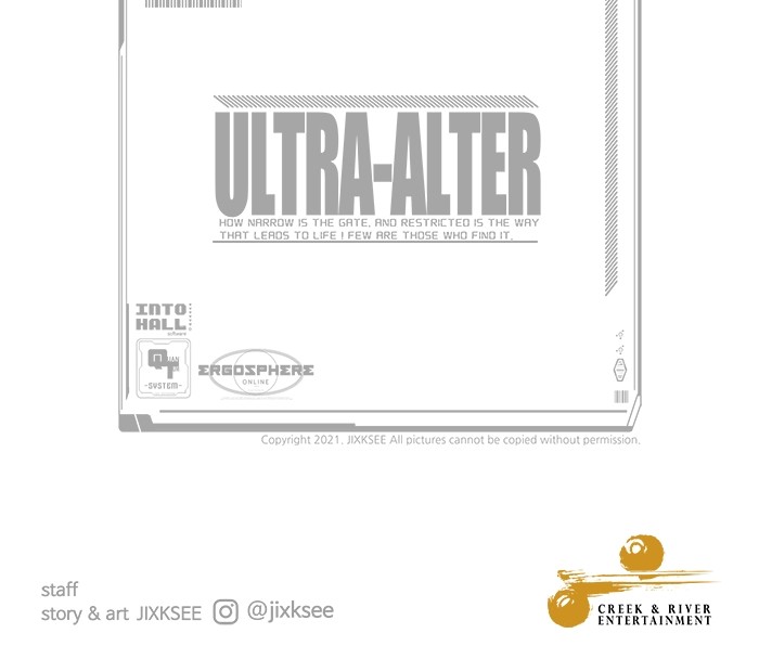 Ultra Alter ตอนที่ 79 185