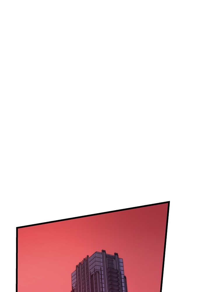 Ultra Alter ตอนที่ 79 2