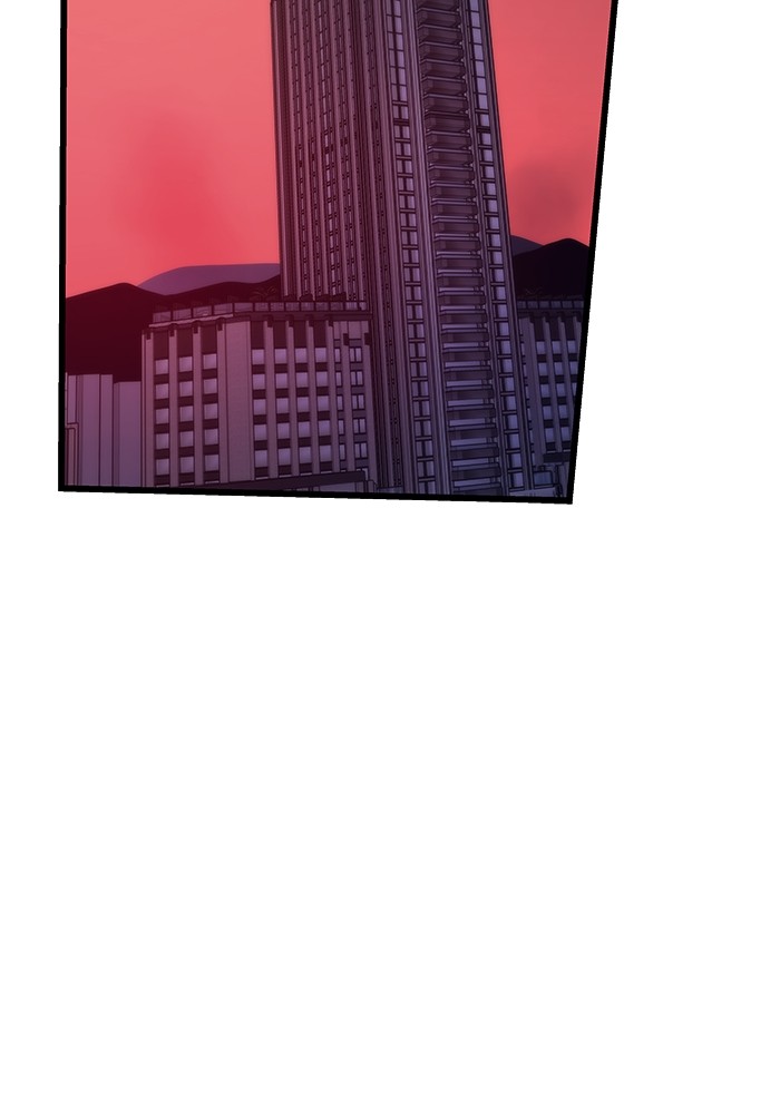 Ultra Alter ตอนที่ 79 3