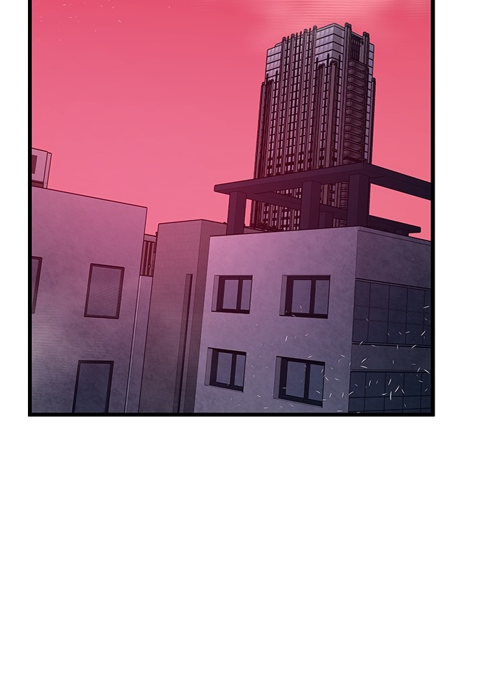 Ultra Alter ตอนที่ 79 38
