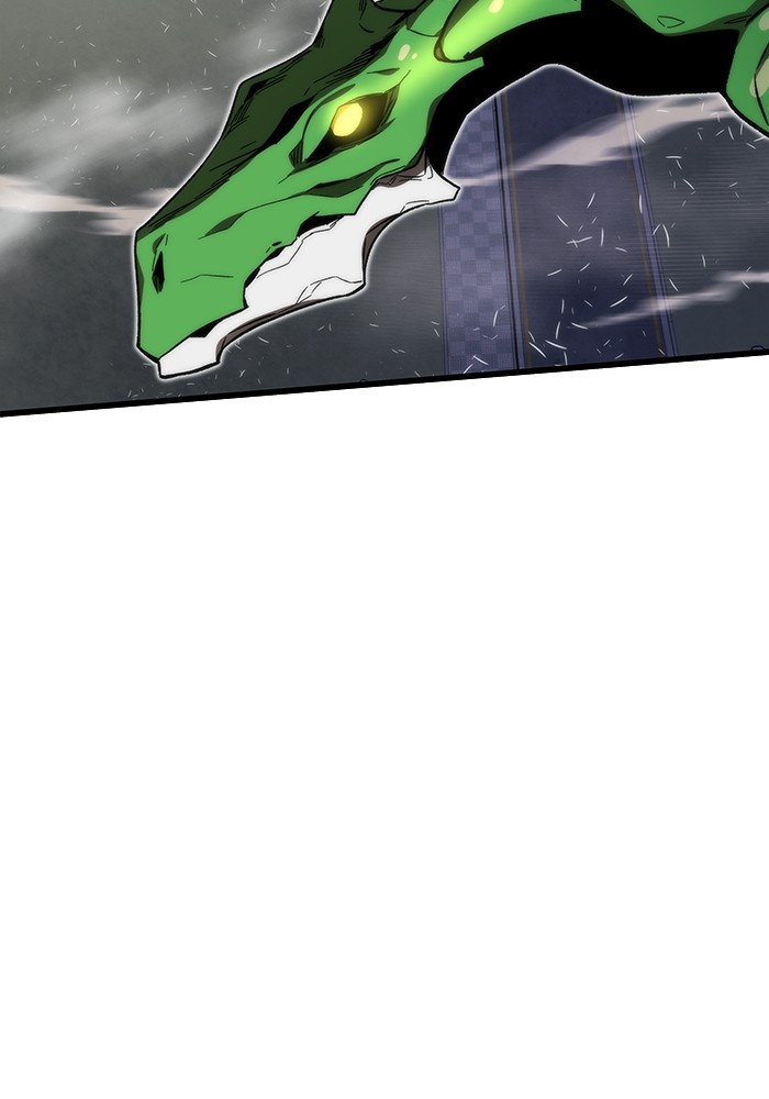 Ultra Alter ตอนที่ 79 40