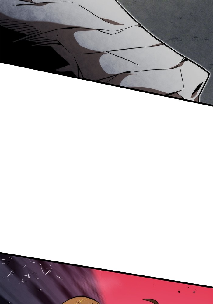 Ultra Alter ตอนที่ 79 44