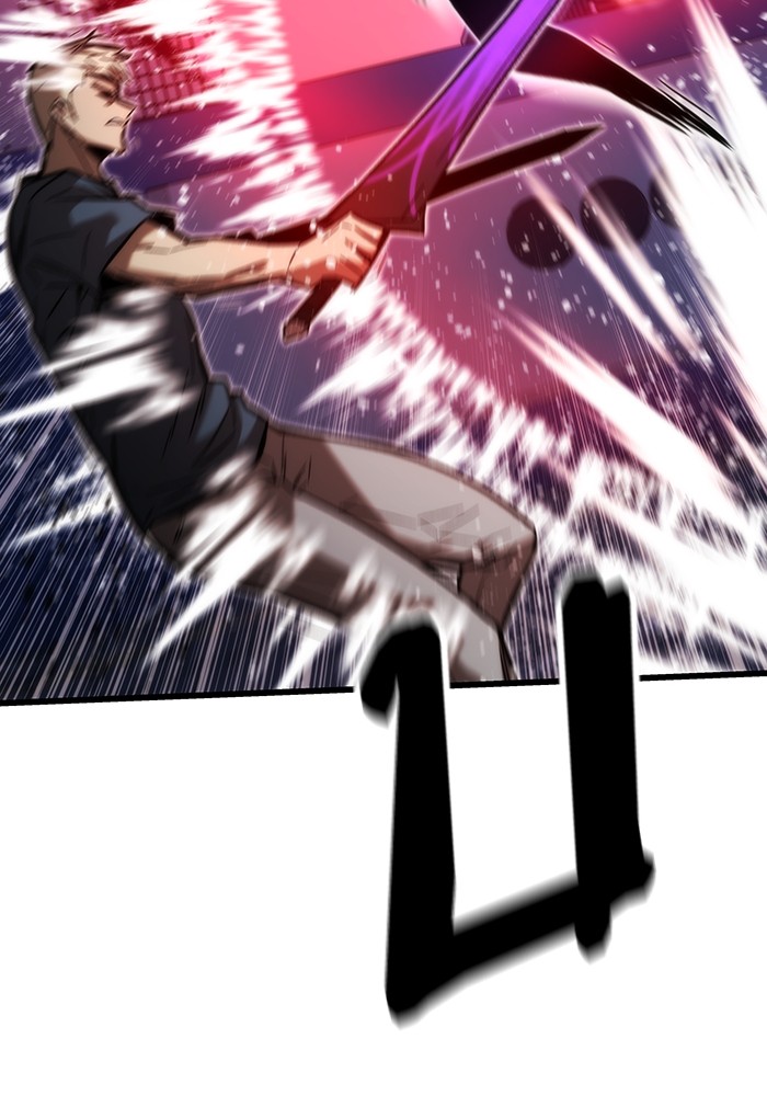 Ultra Alter ตอนที่ 80 109