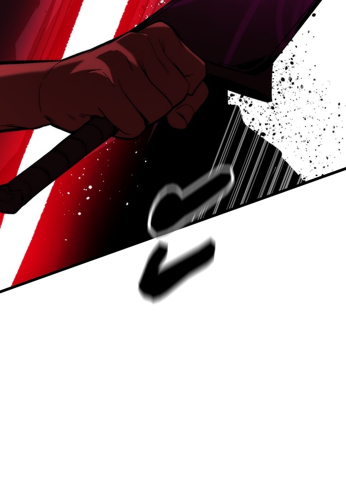 Ultra Alter ตอนที่ 80 112