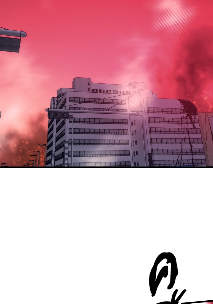 Ultra Alter ตอนที่ 80 139
