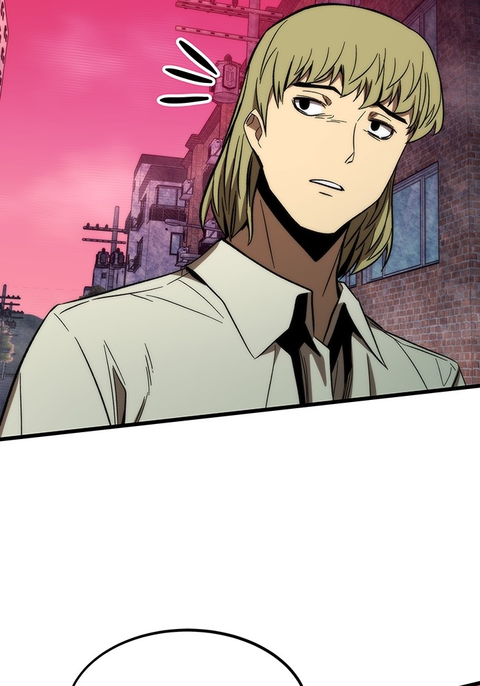 Ultra Alter ตอนที่ 80 146
