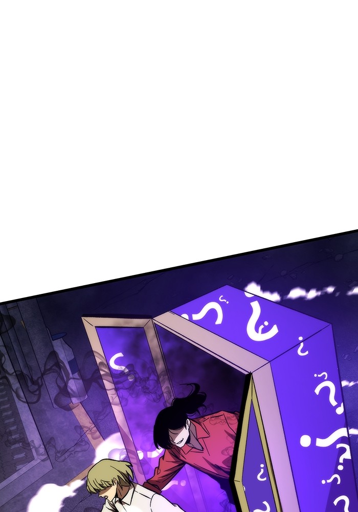 Ultra Alter ตอนที่ 80 153