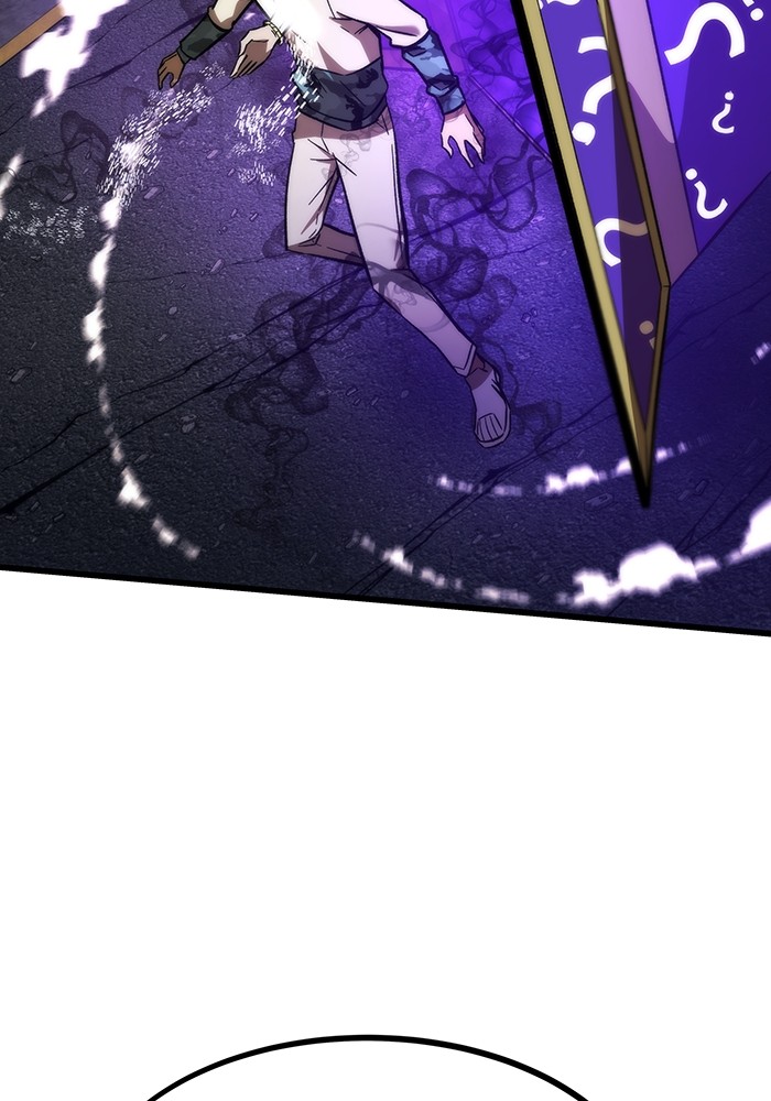 Ultra Alter ตอนที่ 80 154