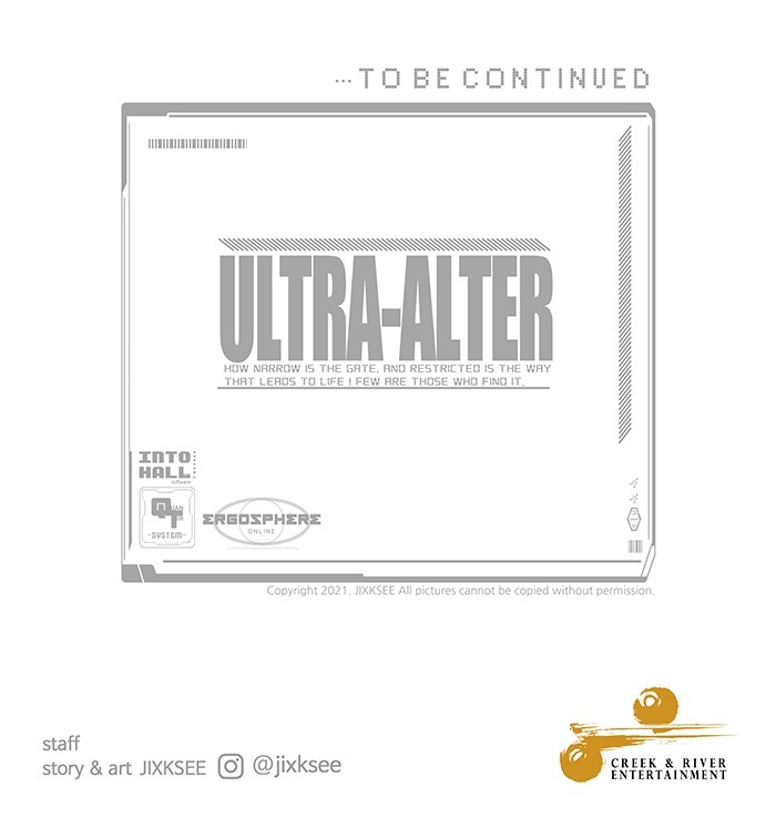 Ultra Alter ตอนที่ 80 165