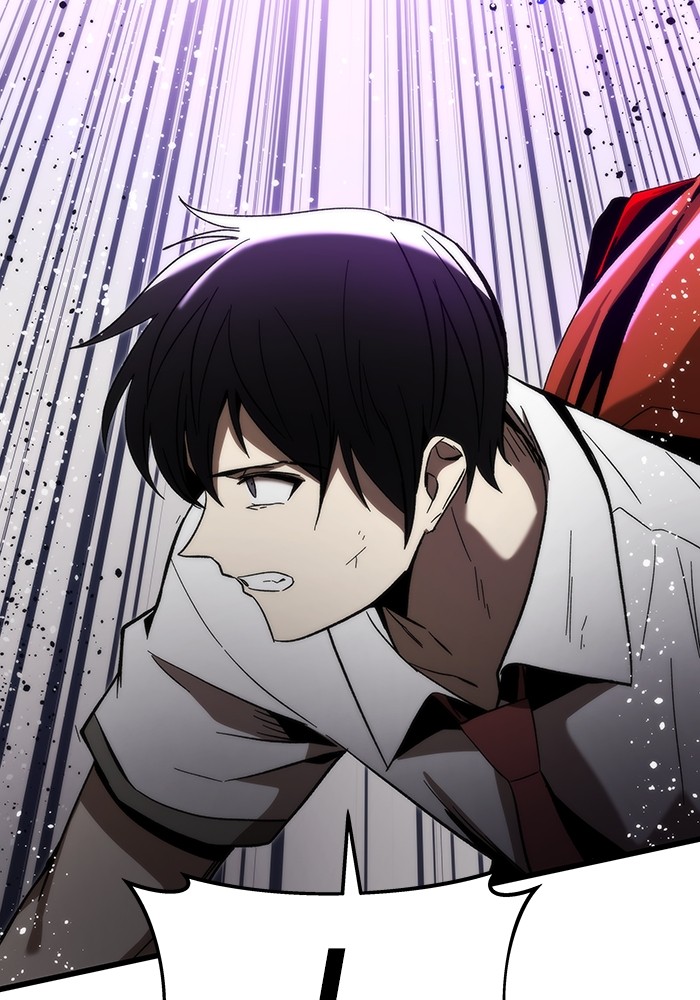 Ultra Alter ตอนที่ 80 20