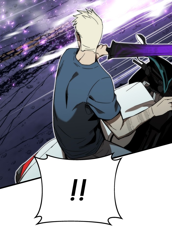 Ultra Alter ตอนที่ 80 24