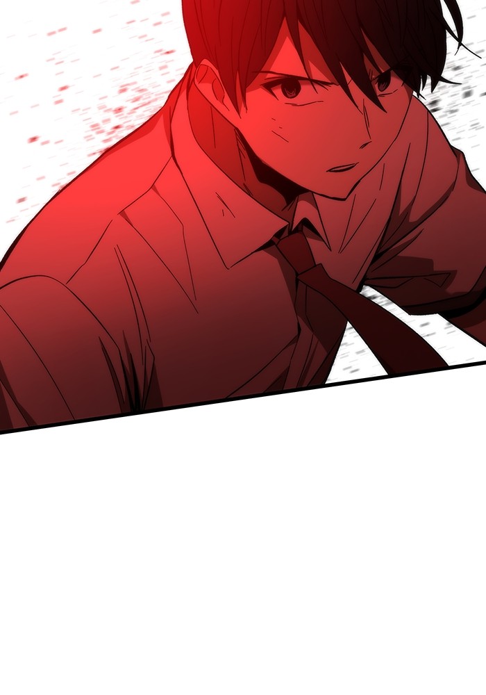 Ultra Alter ตอนที่ 80 27
