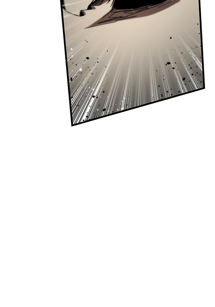 Ultra Alter ตอนที่ 80 32