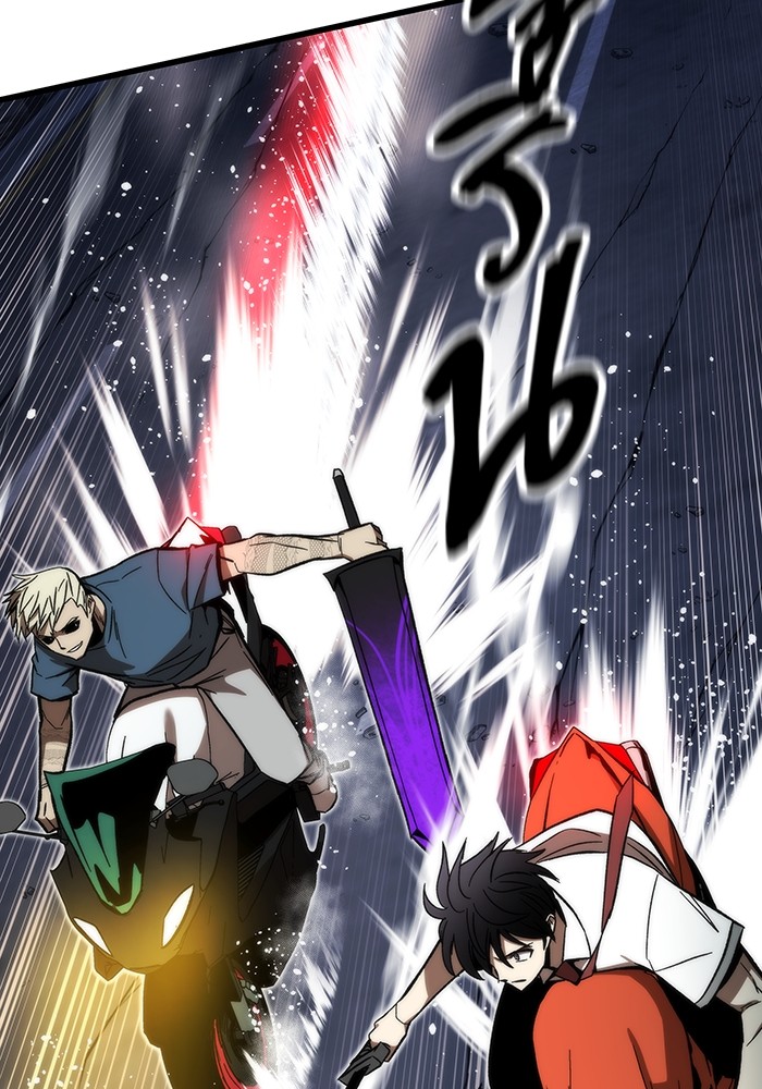 Ultra Alter ตอนที่ 80 46
