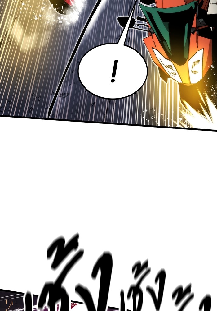 Ultra Alter ตอนที่ 80 47