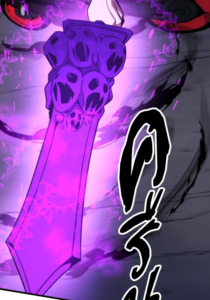 Ultra Alter ตอนที่ 80 52