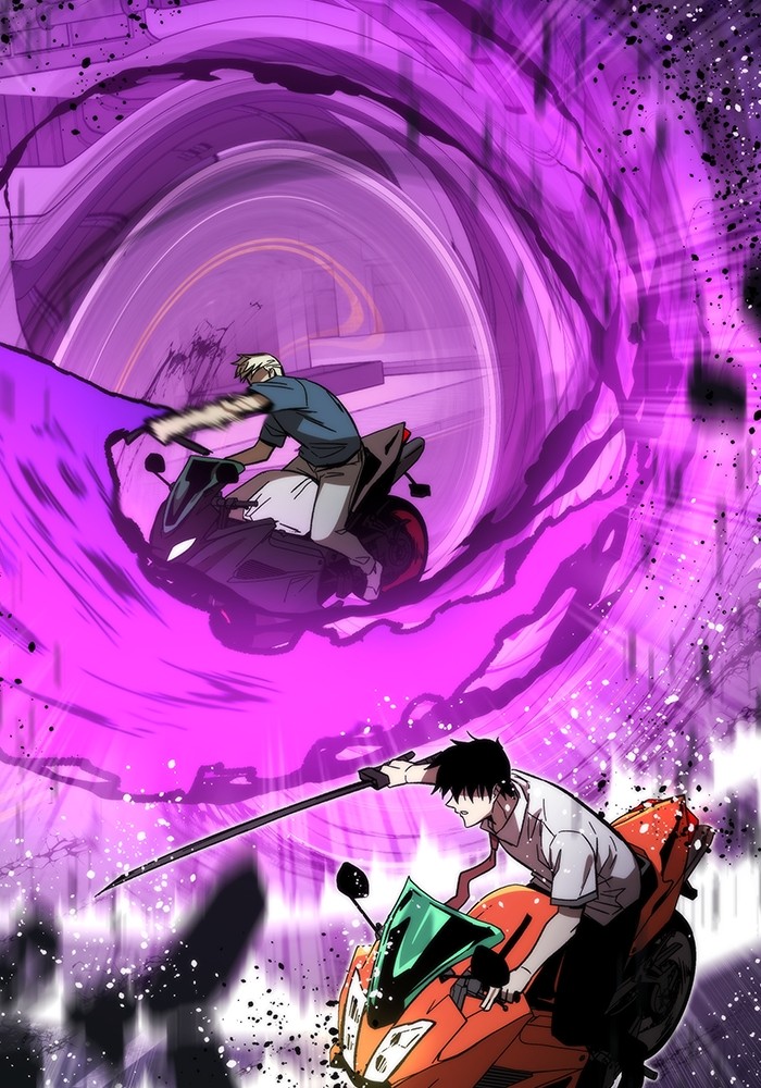 Ultra Alter ตอนที่ 80 54
