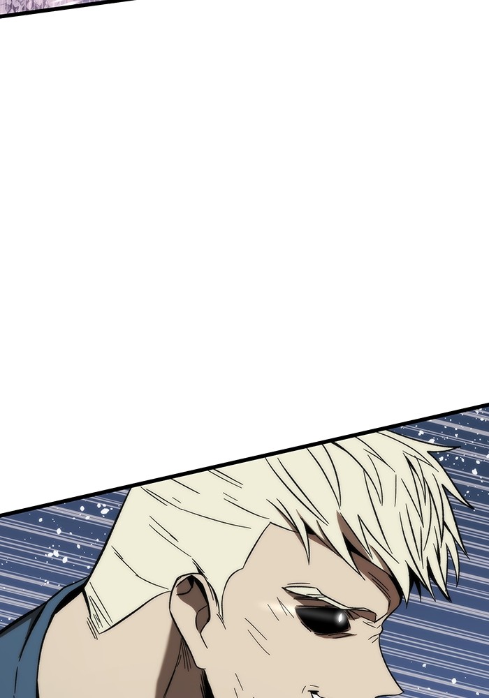 Ultra Alter ตอนที่ 80 58