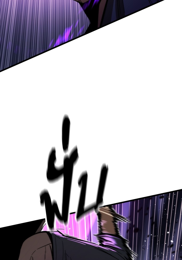 Ultra Alter ตอนที่ 80 63