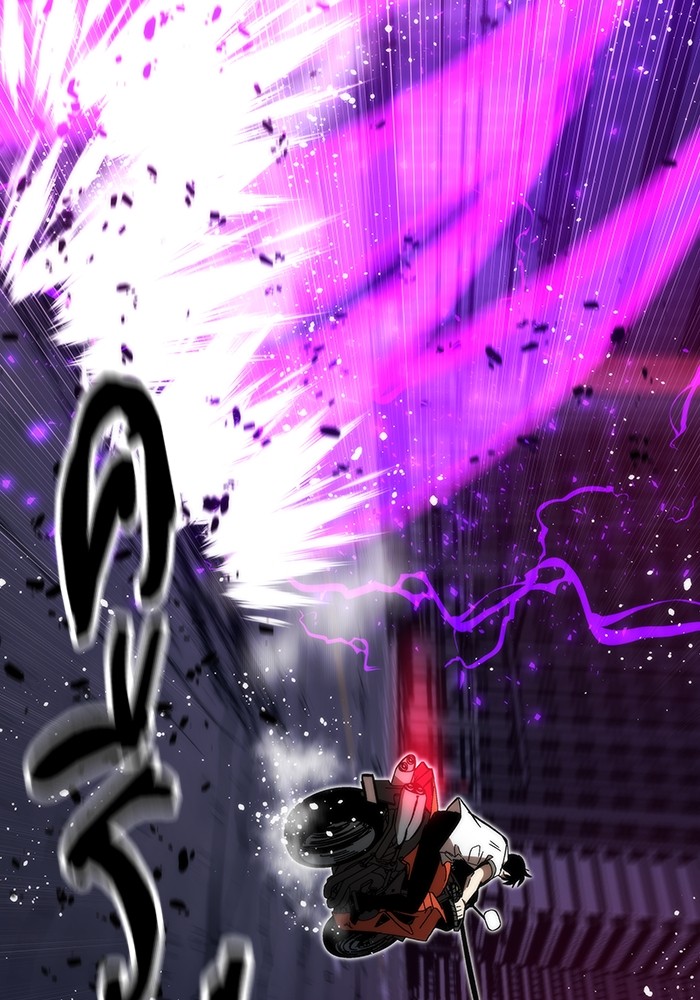 Ultra Alter ตอนที่ 80 65