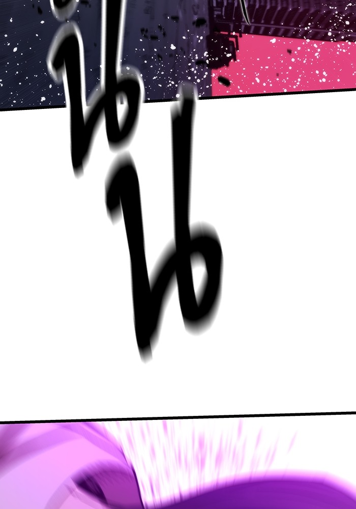 Ultra Alter ตอนที่ 80 66