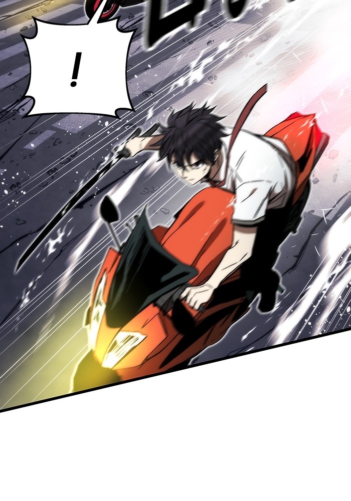Ultra Alter ตอนที่ 80 73