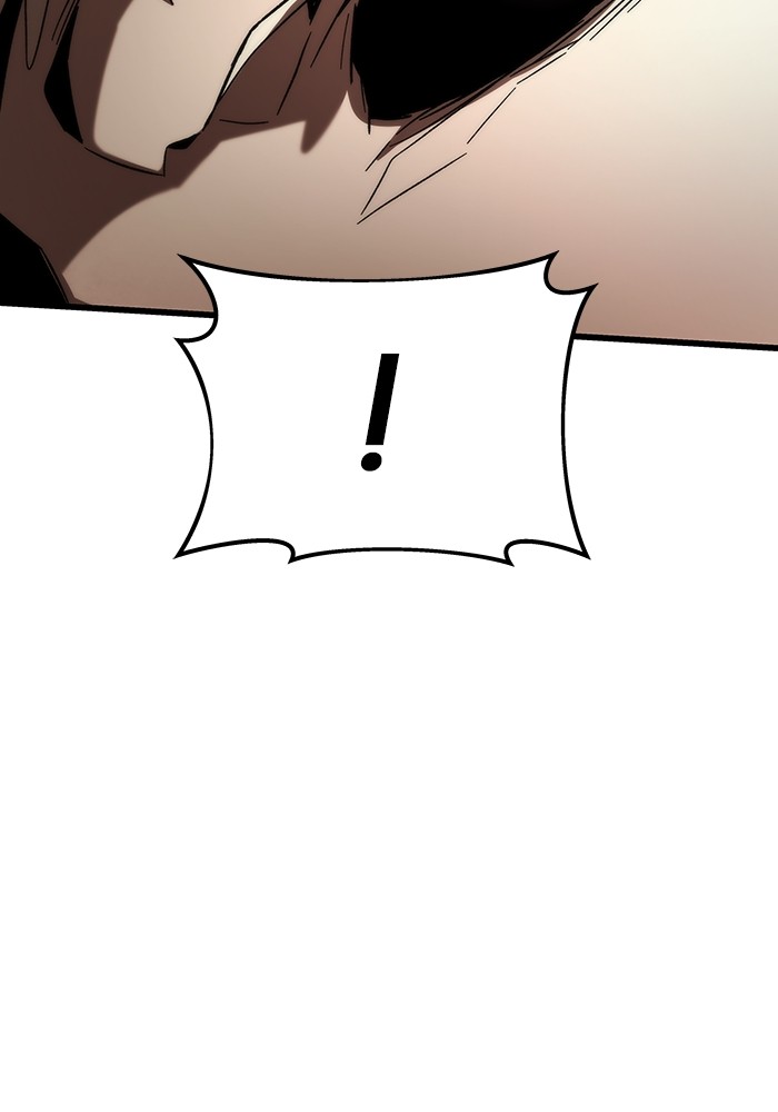 Ultra Alter ตอนที่ 80 85
