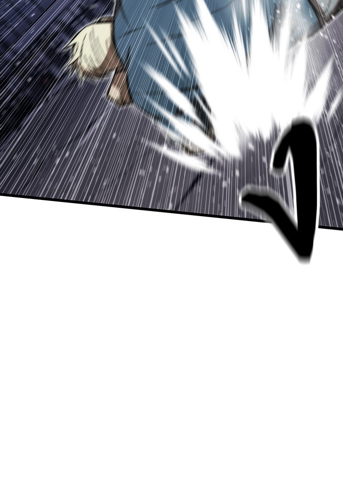 Ultra Alter ตอนที่ 80 91
